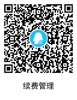 QQ黄钻用户抽7~30天豪华黄钻