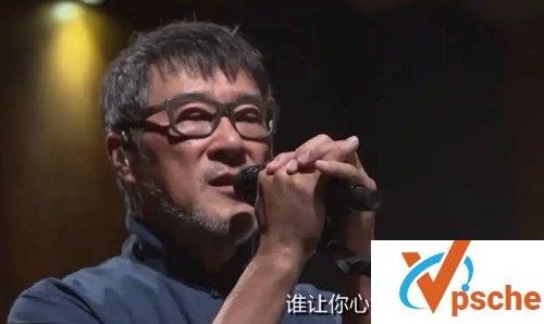 [MP3下载]李宗盛《问 (Live)》[FLAC/MP3/38.7M]百度云下载