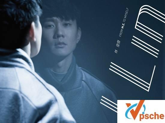 [MP3下载]林俊杰《关键词》[FLAC/MP3/22M]百度云下载