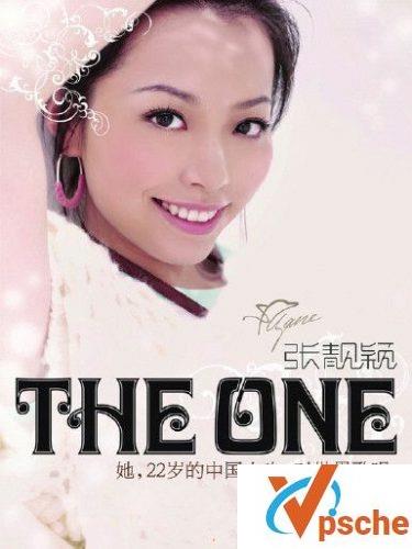 The One
