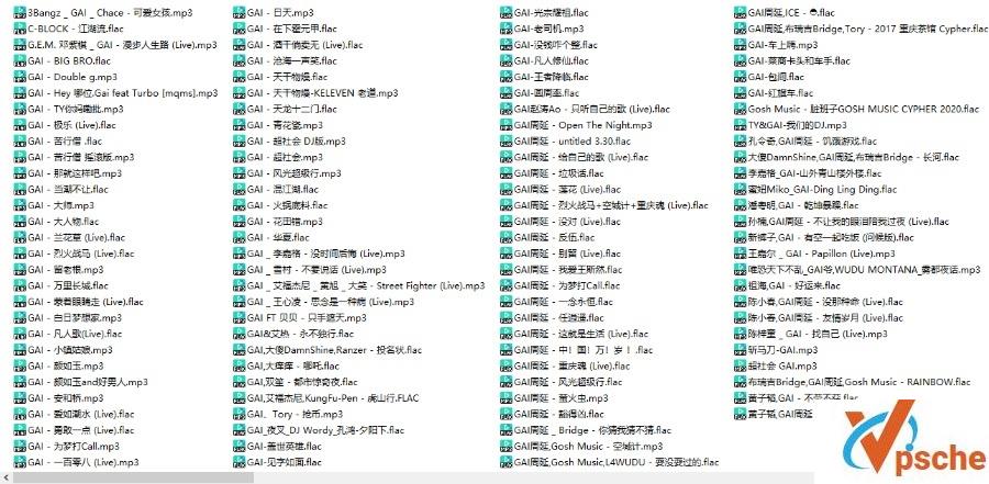 GAI(周延)音乐合集无损FLAC+MP3百度云下载