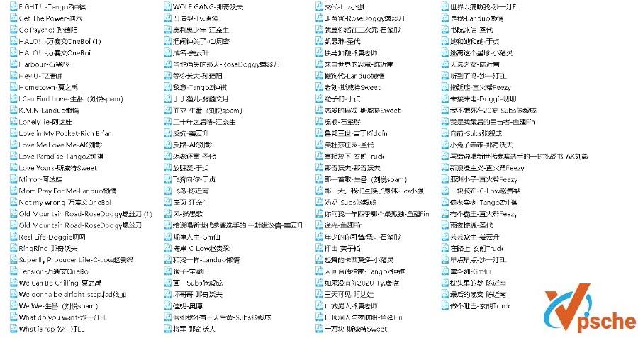 [MP3下载]说唱新世代所有歌曲MP3