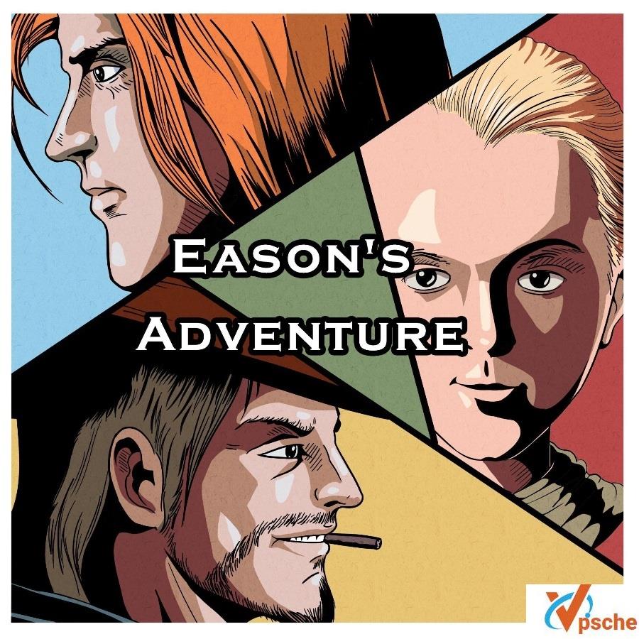 沈以诚 2020最新EP《寻宝 (Eason’s Adventure)》无损音乐百度云下载[FLAC格式]