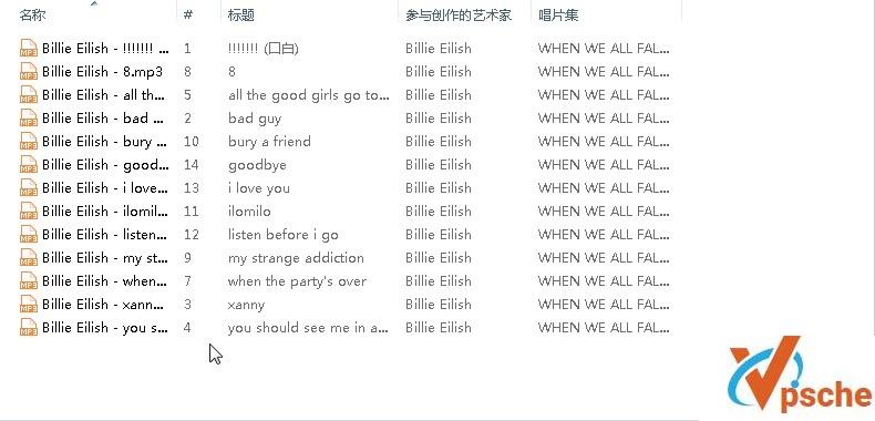 Billie Eilish合集