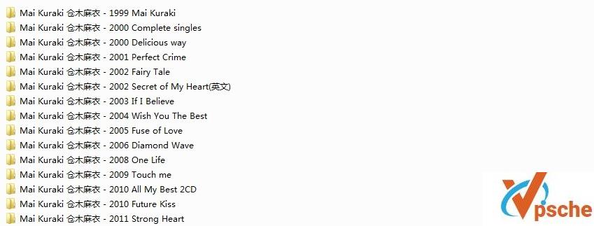 仓木麻衣15张专辑（16CD）+36张单曲合辑320K MP3百度云下载