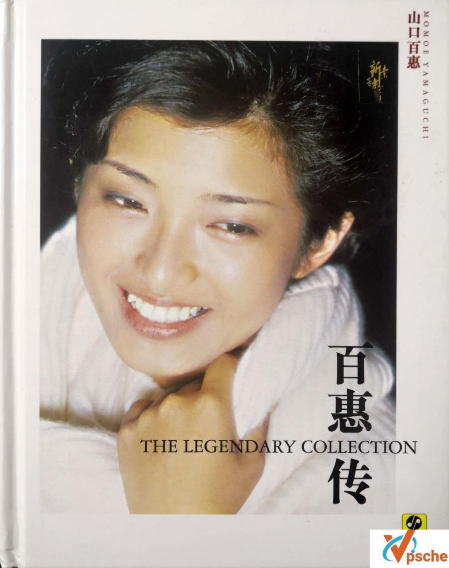 山口百惠-《百惠传》高品质320k/无损版百度云下载