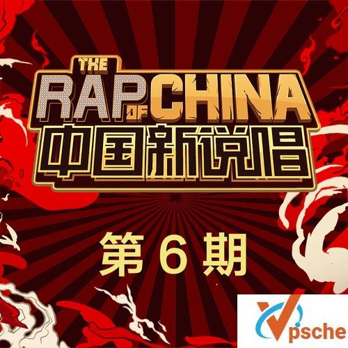 东城卫