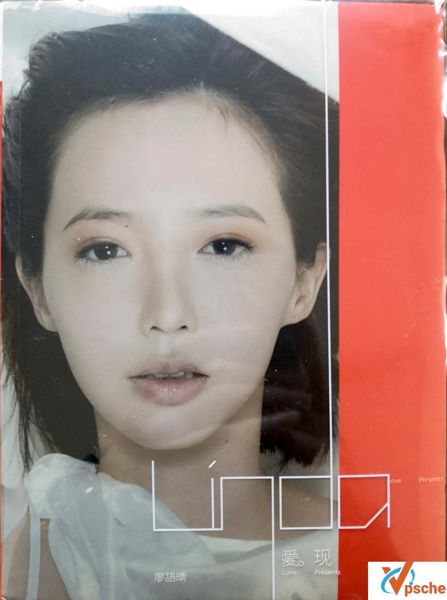 廖珮伶 (廖语晴)Linda MP3百度云下载