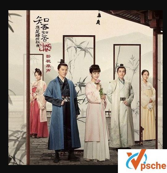 知否知否应是绿肥红瘦