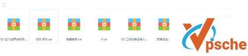 李志合集