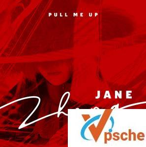 Pull Me Up