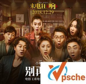 毛不易-别再闹了