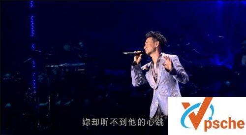 张学友演唱会