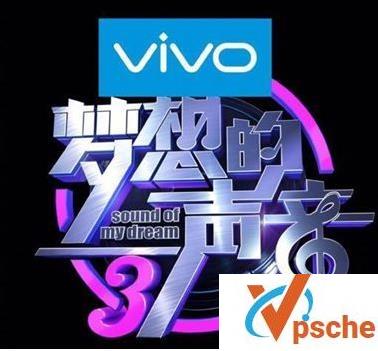 梦想的声音第三季