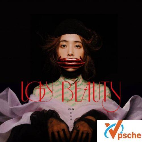 怪美的