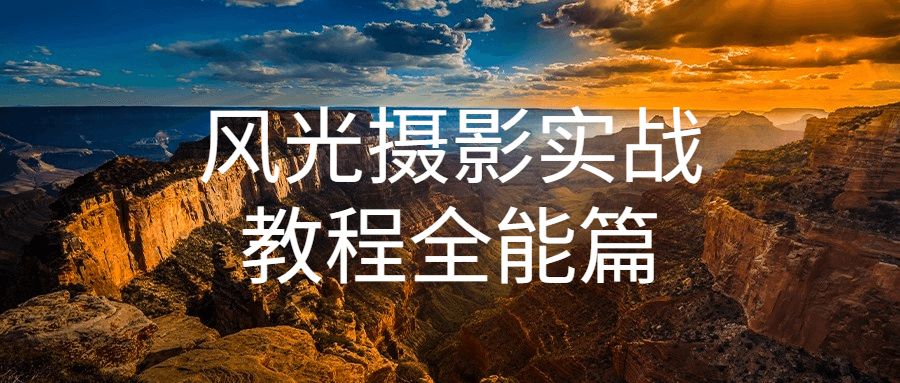 https://www.yunsxr.com/wp-content/uploads/2022/07/20220723122100-62dbe7ac4c822.png 1.png