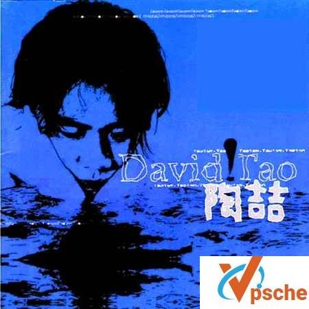 [无损音乐]陶喆《爱，很简单》[FLAC/MP3/27.1M]百度云下载