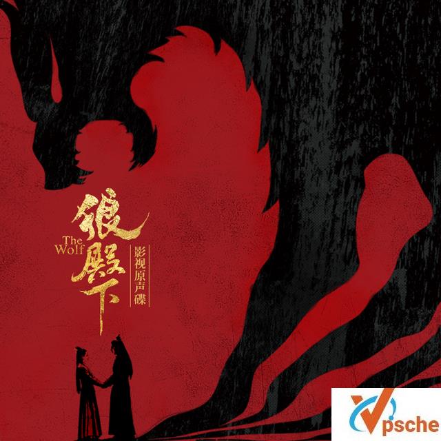 我是谁
