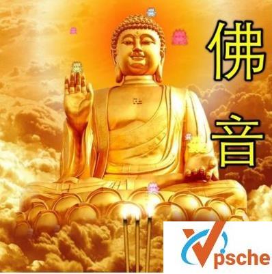 佛教音乐