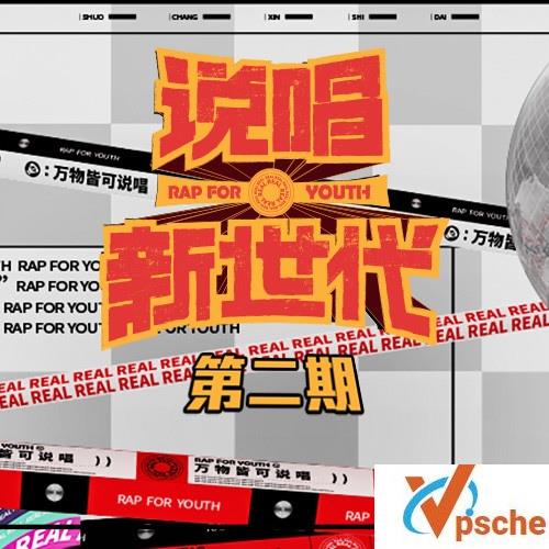来自世界的恶意