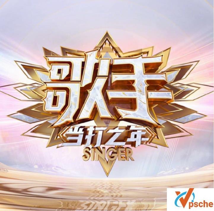 第九期