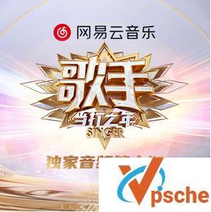 当打之年