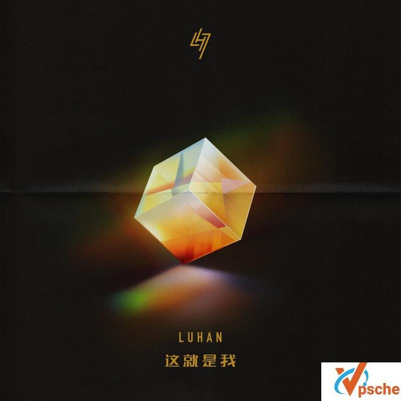 这就是我
