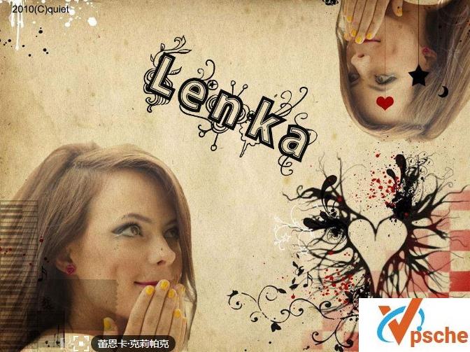 Lenka