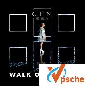 Walk on Water