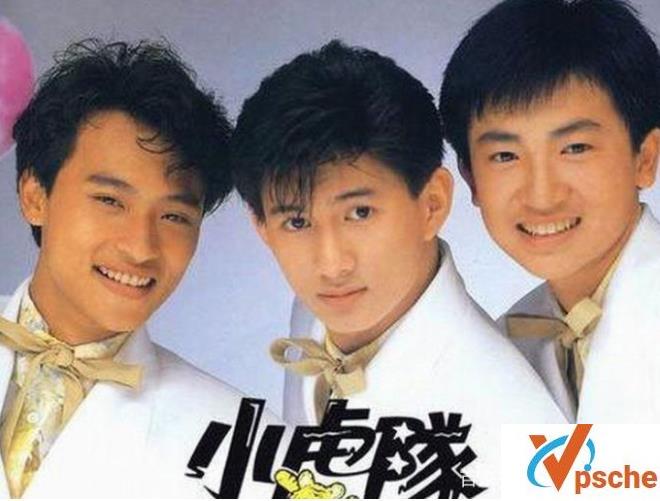 小虎队