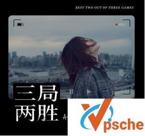冯提莫