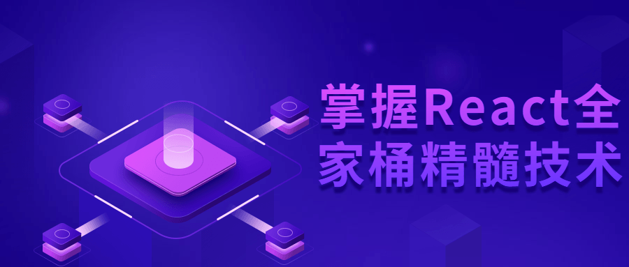 https://www.yunsxr.com/wp-content/uploads/2022/07/20220724120438-62dd3556de065.png 1.png