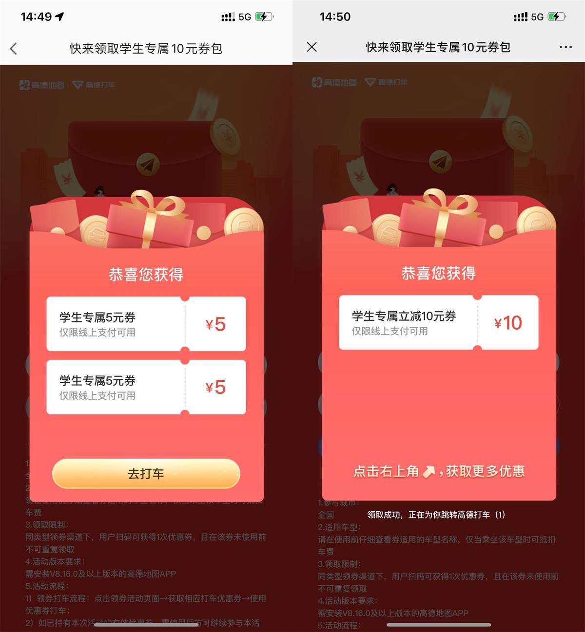 QQ图片20220724151140.jpg