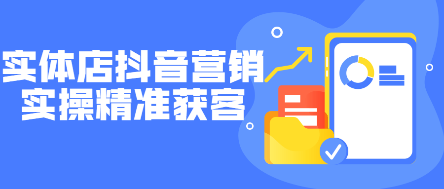 https://www.yunsxr.com/wp-content/uploads/2022/07/20220725132157-62de98f599a32.png 2.png