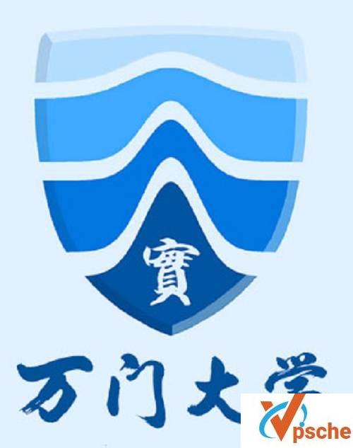 [教程资源]网课《万门大学》精品课程(视频+课件)合集[MP4/TS/430.81GB]百度云下载