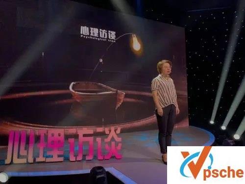 [教程资源]《心理访谈》人际关系+亲子关系+恋爱与婚姻栏目视频[MPG/3.7GB]百度云下载
