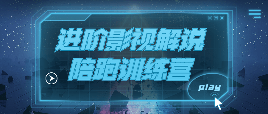 https://www.yunsxr.com/wp-content/uploads/2022/07/20220729030106-62e34d727fbdc.png 1.png