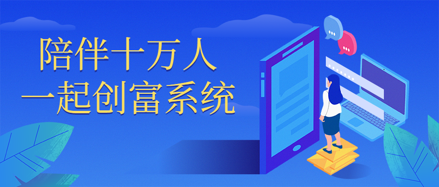 https://www.yunsxr.com/wp-content/uploads/2022/07/20220731151140-62e69bac5ec98.png 1.png