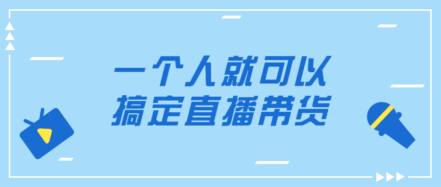 https://www.yunsxr.com/wp-content/uploads/2022/08/20220801103737-62e7acf170a8a.png 2.png
