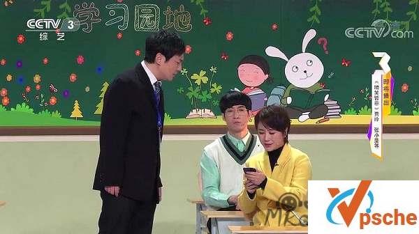 [综合资源]开心麻花系列105部小品合集[MP4/6.5GB]百度云下载