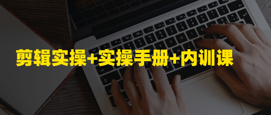 https://www.yunsxr.com/wp-content/uploads/2022/08/20220803112515-62ea5b1bdc4da.png 1.png