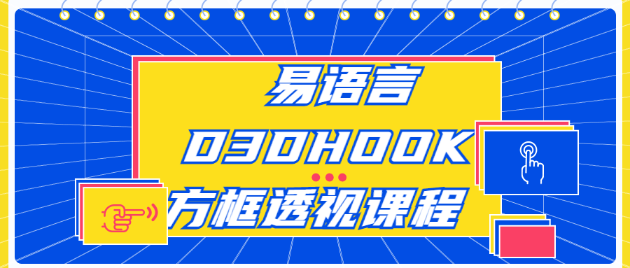 https://www.yunsxr.com/wp-content/uploads/2022/08/20220804024003-62eb318303f97.png 1.png