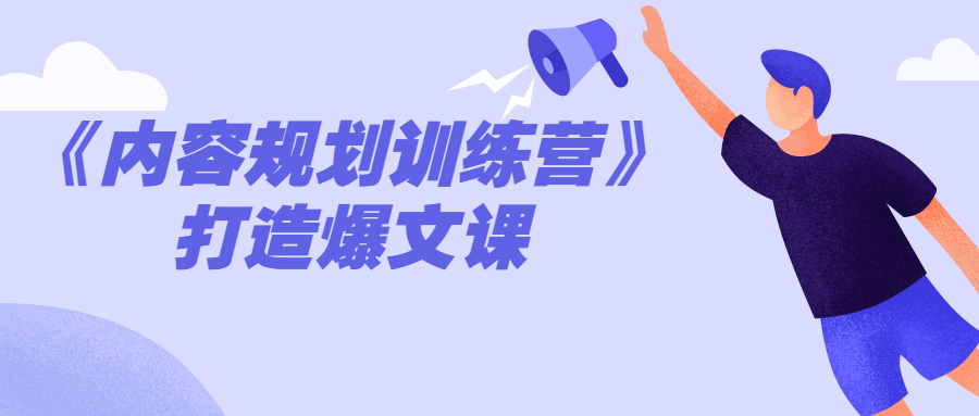 https://www.yunsxr.com/wp-content/uploads/2022/08/20220808043906-62f0936aa1c79.png 2.png