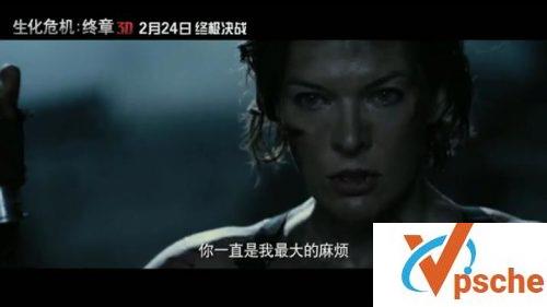 生化危机6