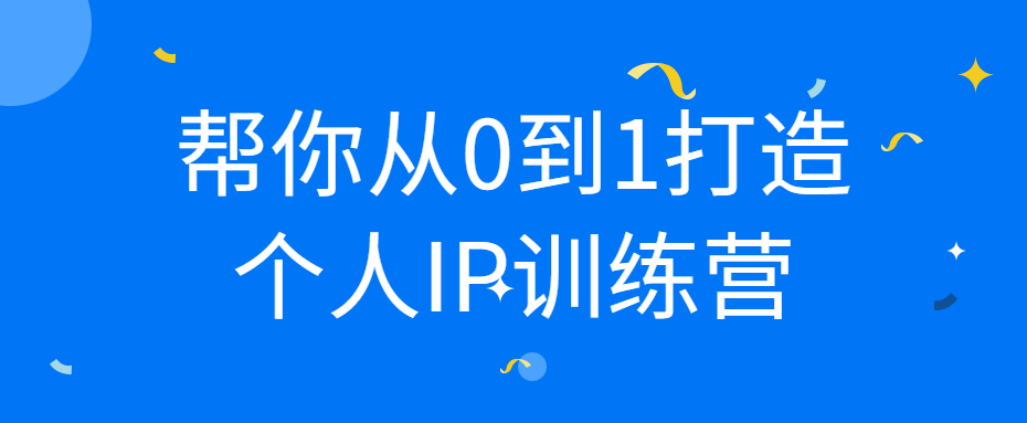 https://www.yunsxr.com/wp-content/uploads/2022/08/20220810035334-62f32bbe7b4d8.png 2.png