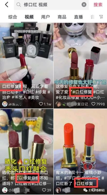 空手套,100%冷门项目,月入上万不难,抓紧入局,教你如何赚钱