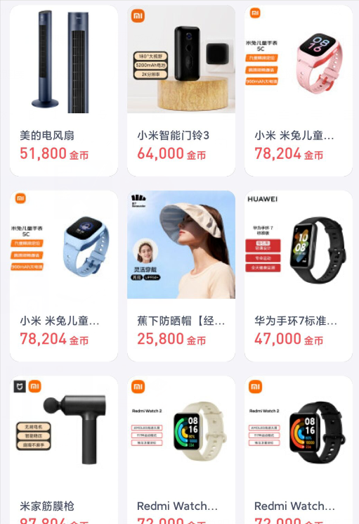 1天赚100+的调查赚钱项目,闷声发财的小副业