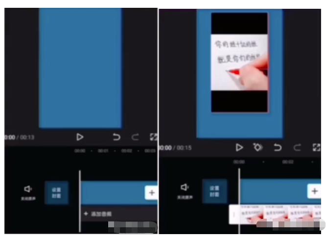 零撸调查问卷思路+抖音小程序变现副业项目,新手小白轻松上手!