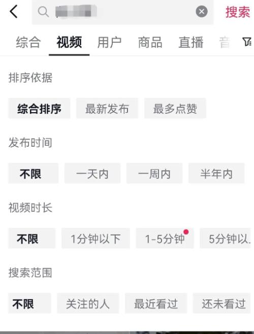 头条副业项目保姆级玩法思路,操作简单,批量可复制 ,分享给有缘人!