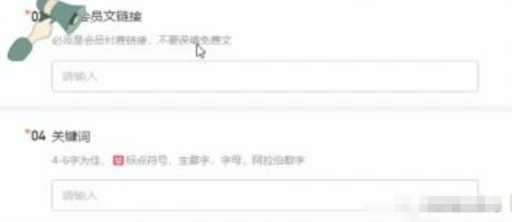 小说推文项目思路分享,长期稳定持续,你肯定感兴趣!